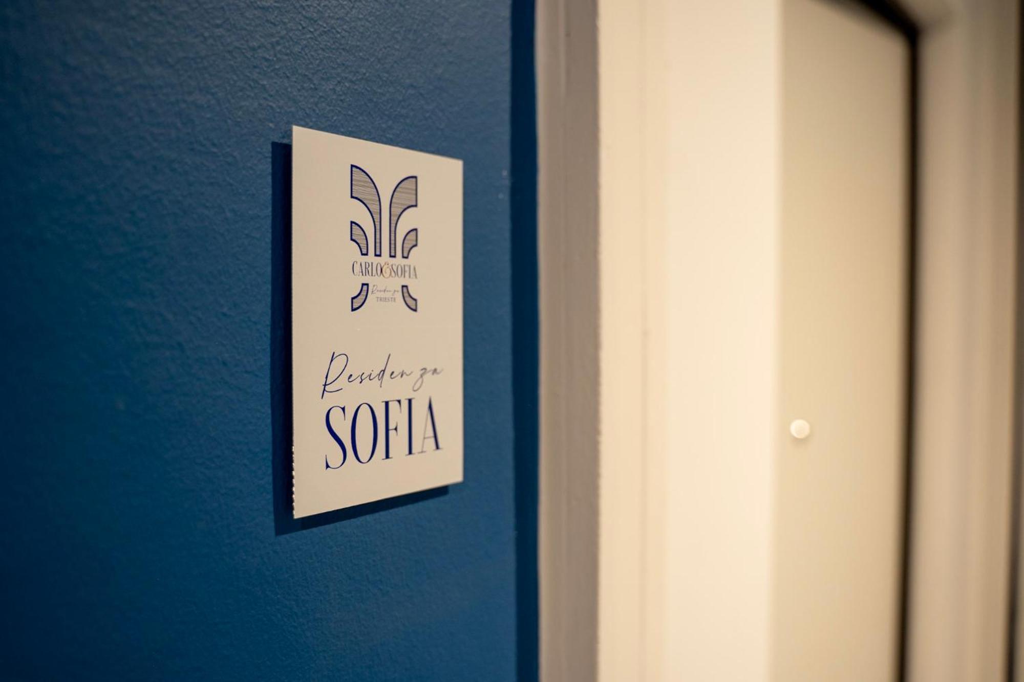 טריאסטה Sofia Residence Stazione מראה חיצוני תמונה